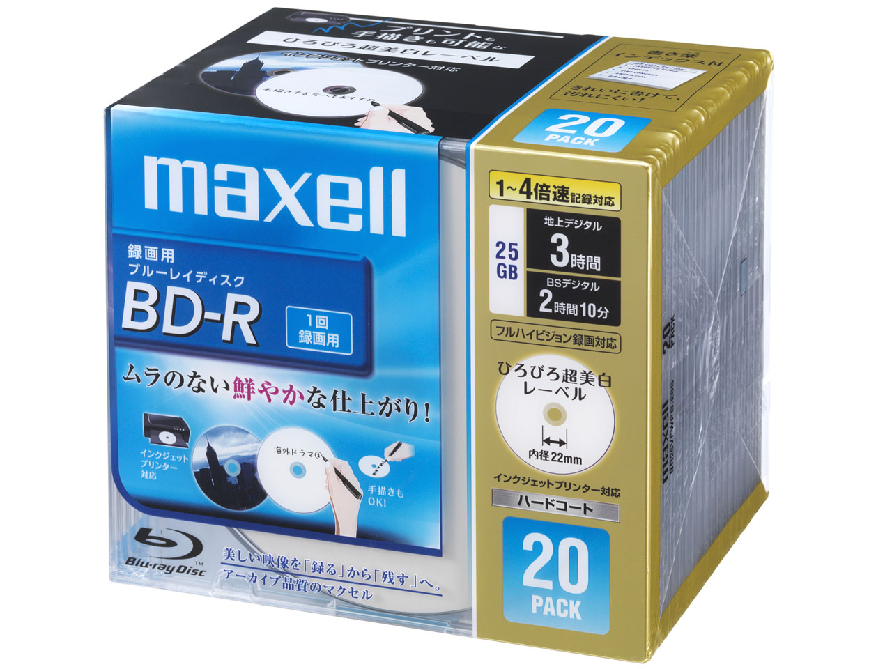 BR25VFWPB.20S [BD-R 4�{�� 20���g]