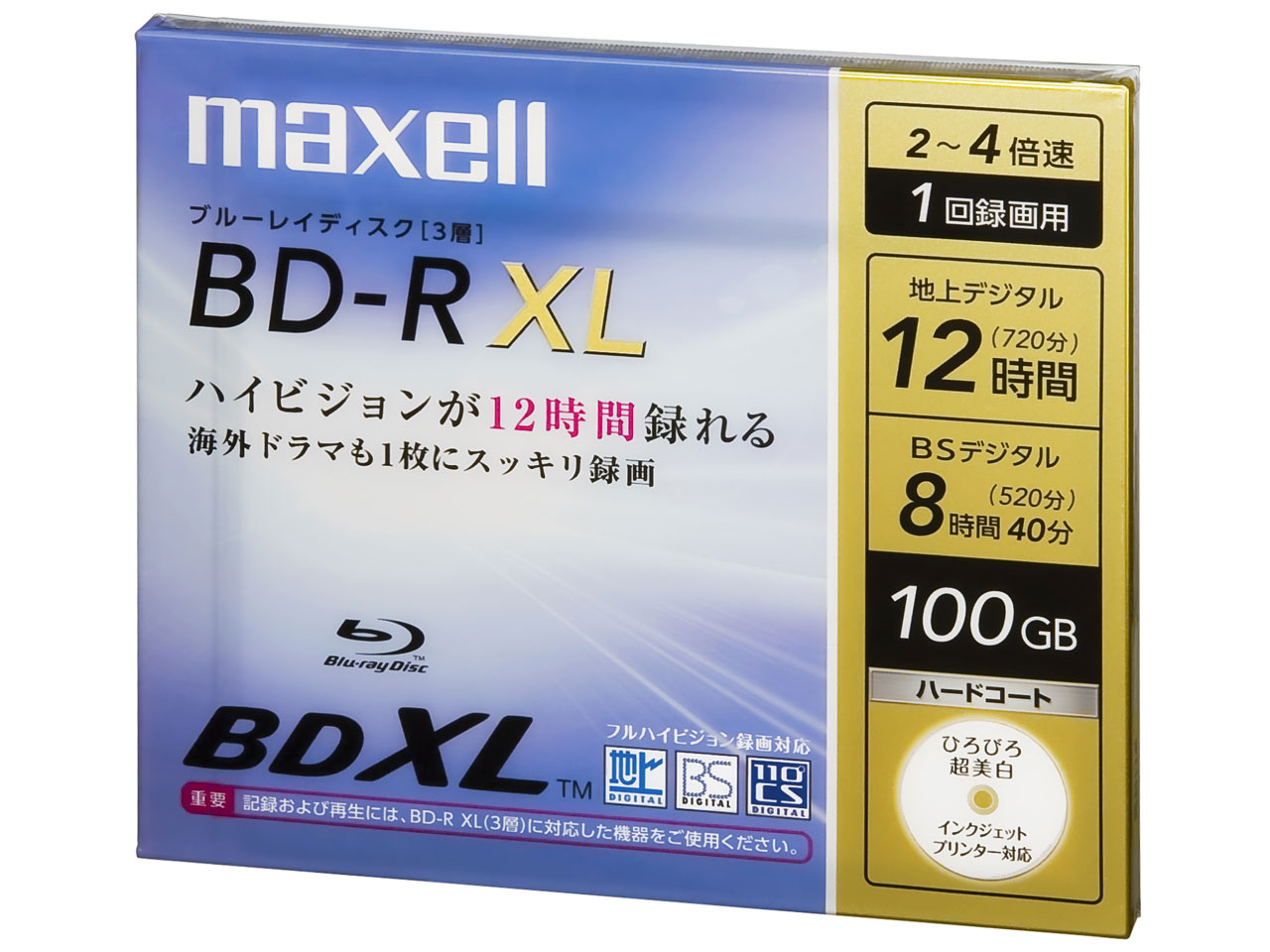 BR100VWPB.1J [BD-R XL 4�{�� 1��]