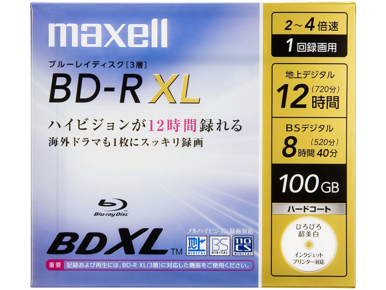 BR100VWPB.1J [BD-R XL 4�{�� 1��] �̐��i�摜