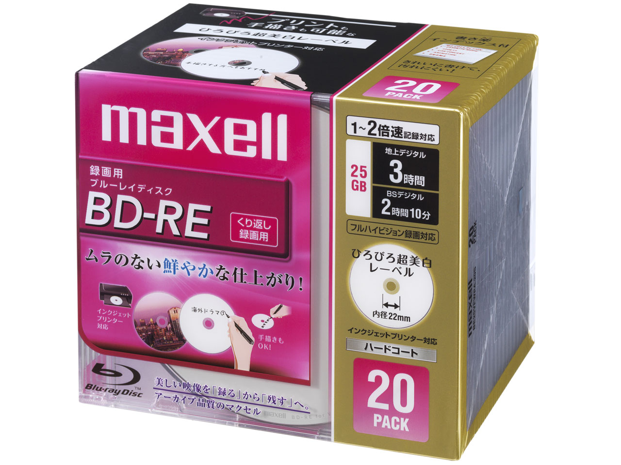 BE25VFWPA.20S [BD-RE 2�{�� 20���g]