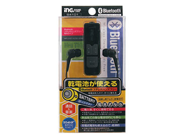 S4101 �̐��i�摜