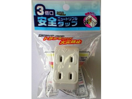 HS-AT91W [��] �̐��i�摜