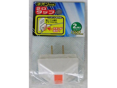 HS-AT50L-W �̐��i�摜