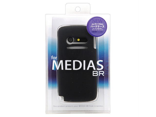 PDA-ME8BK [�u���b�N]