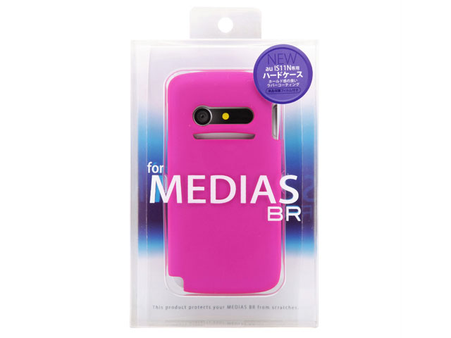 PDA-ME8P [�s���N]