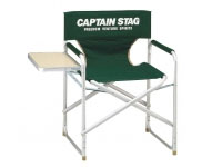 CS�T�C�h�e�[�u���t�A���~�f�B���N�^�[�`�F�A M-3870 [�O���[��] �̐��i�摜