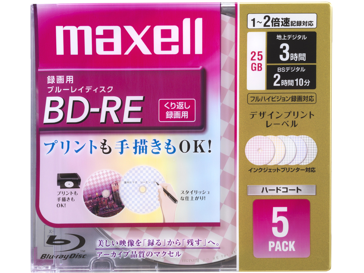 BE25VFWPMA.5S [BD-RE 2�{�� 5���g] �̐��i�摜