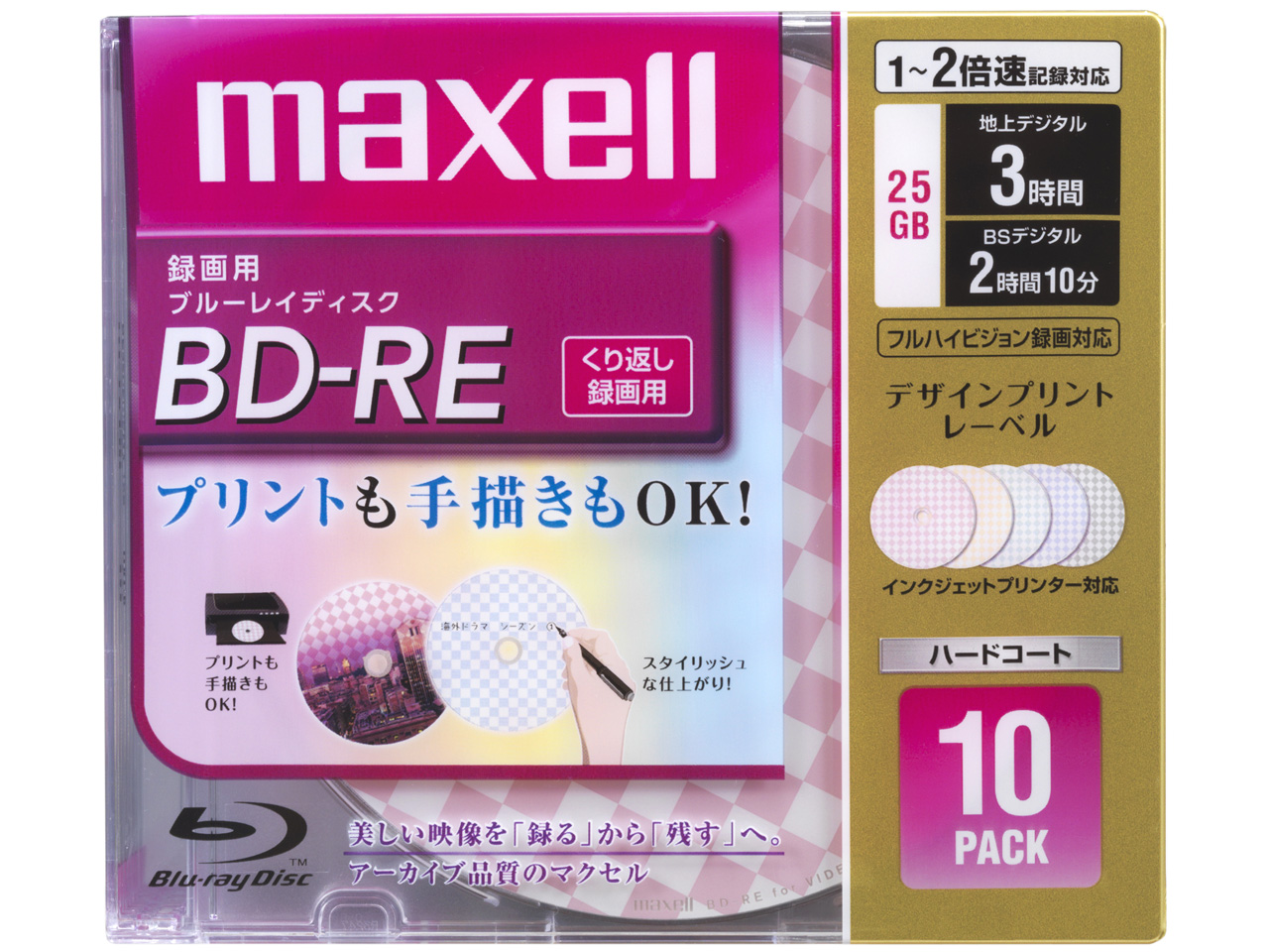 BE25VFWPMA.10S [BD-RE 2�{�� 10���g] �̐��i�摜