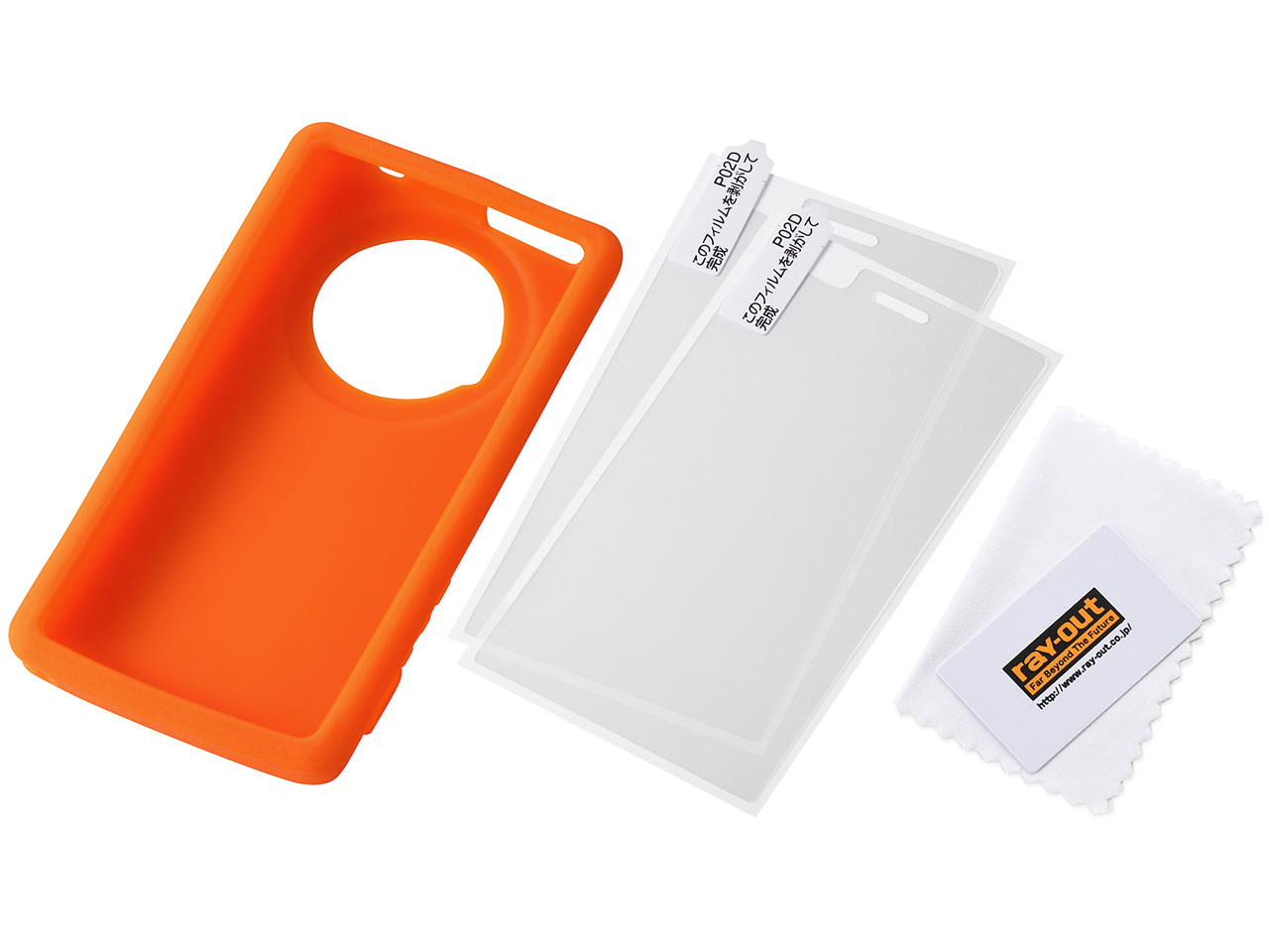 RT-P02DC2/O [�I�����W]