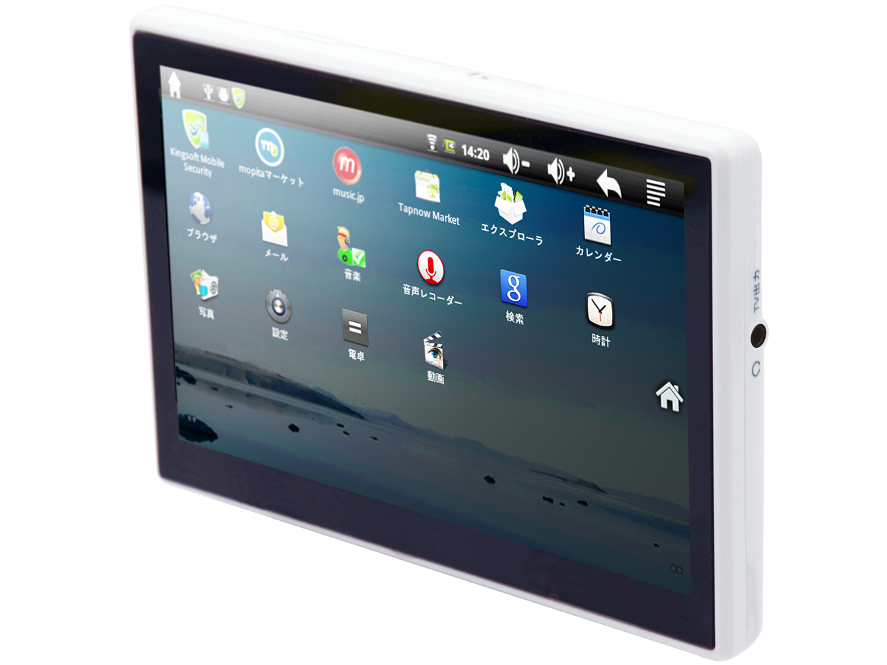 Lyumo AD501 [�z���C�g]