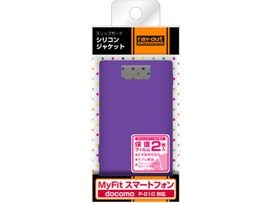 RT-P01DC2/V [�O���[�v]