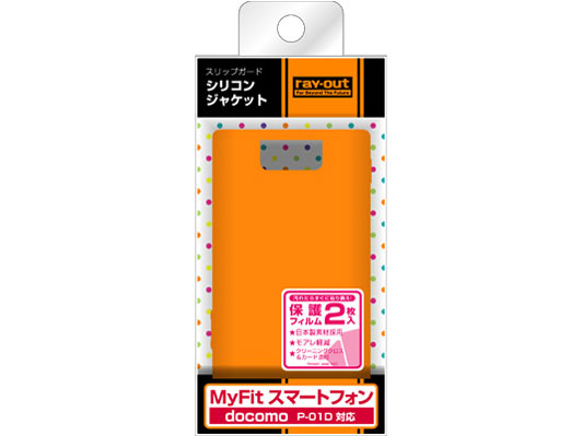 RT-P01DC2/O [�I�����W]