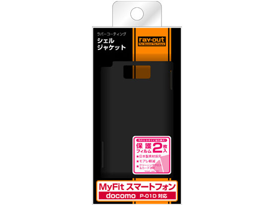 RT-P01DC4/B [�}�b�g�u���b�N]
