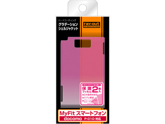 RT-P01DC5/CP [�N���A/�s���N]
