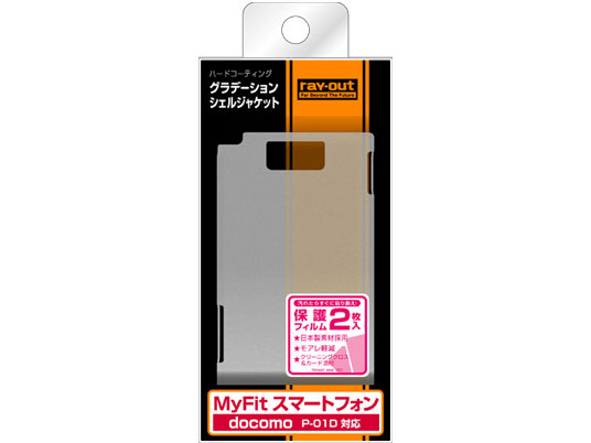 RT-P01DC5/CS [�N���A/�V���o�[]