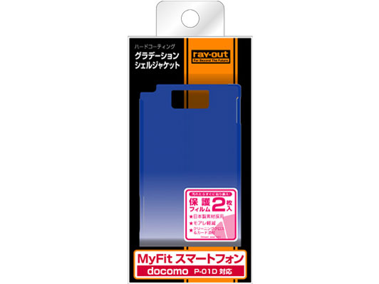 RT-P01DC5/CA [�N���A/�u���[]