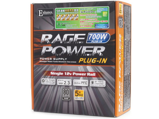 RAGE POWER�v���O700W EPS-1270(P)(R)
