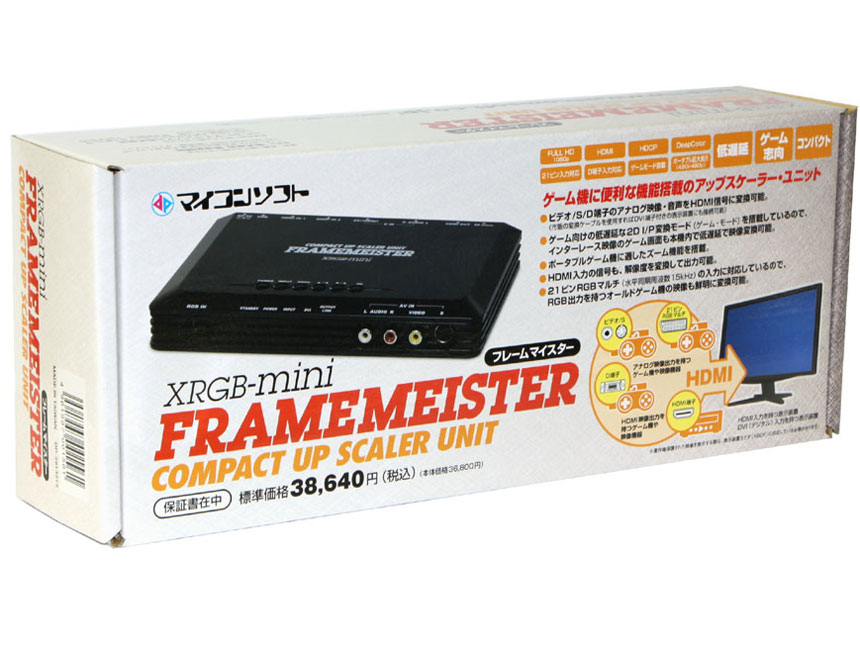 FRAMEMEISTER XRGB-mini