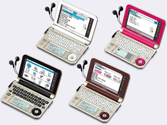 Brain PW-A7200-B [�u���b�N�n]