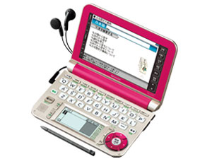 電子辞書　SHARP Brain SDカード付き　PW-A7200-W 中古 電子辞書 SHARP Brain SDカード付き PW-A7200-W 中古 - メルカリ