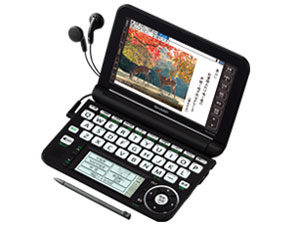 電子辞書pw-g5200 Amazon | シャープ Brain カラー電子辞書 高校生向け ブラック色
