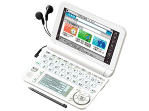 Brain PW-G4200-W [�z���C�g�n] �̐��i�摜