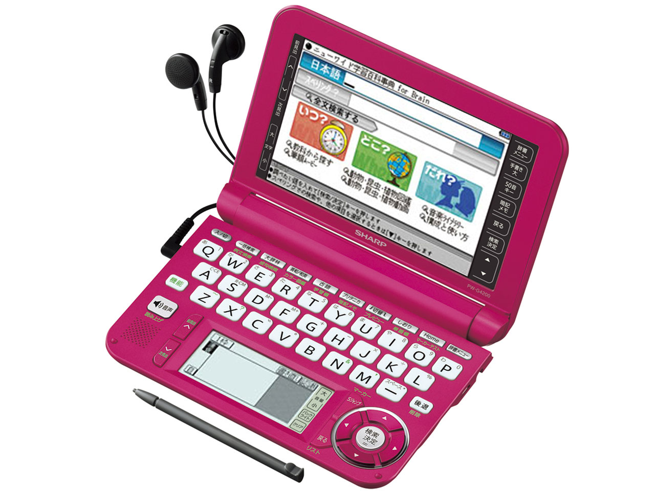 Brain PW-G4200-P [�s���N�n] �̐��i�摜