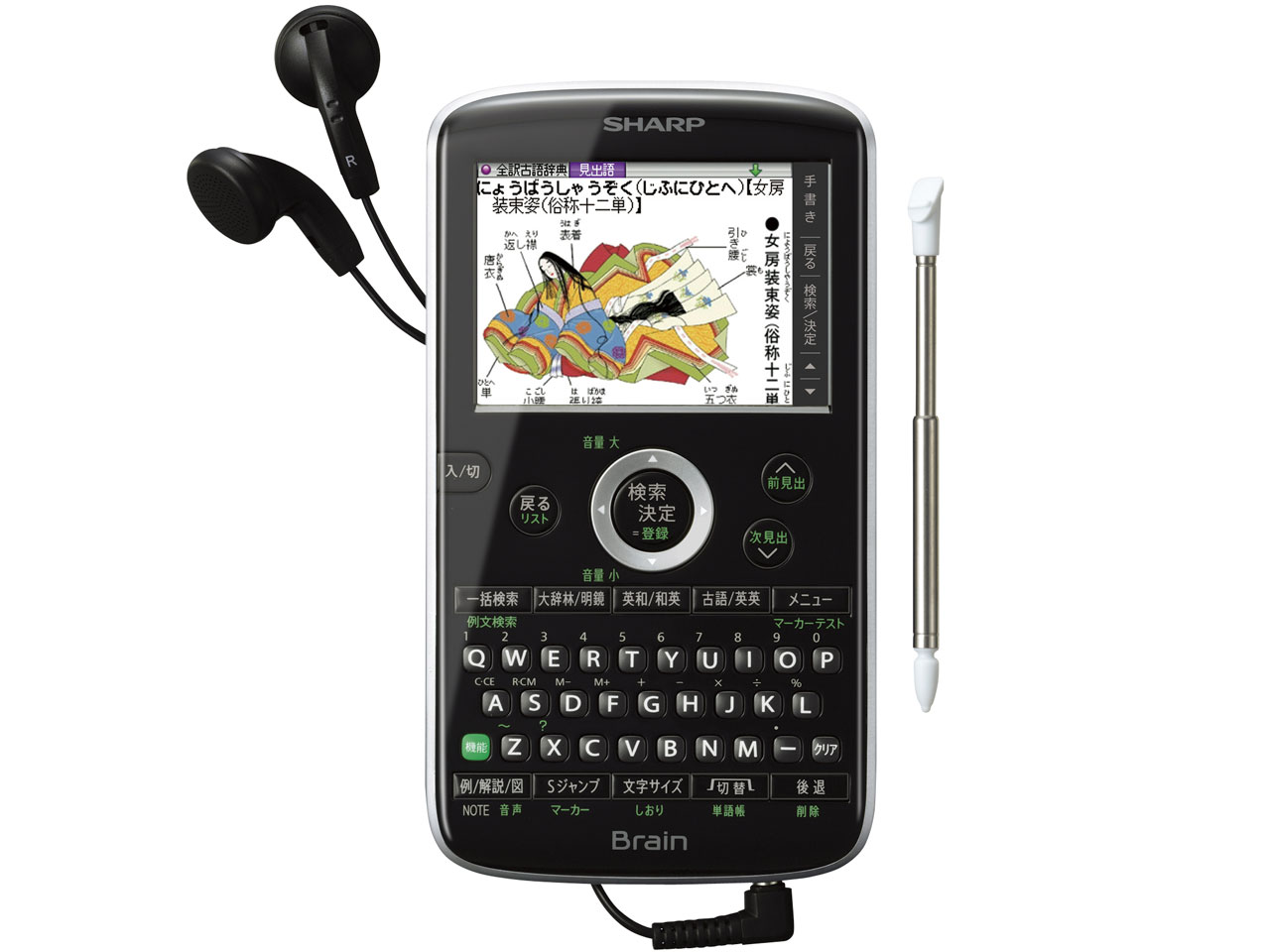 Brain PW-GC50 [�u���b�N�n] �̐��i�摜