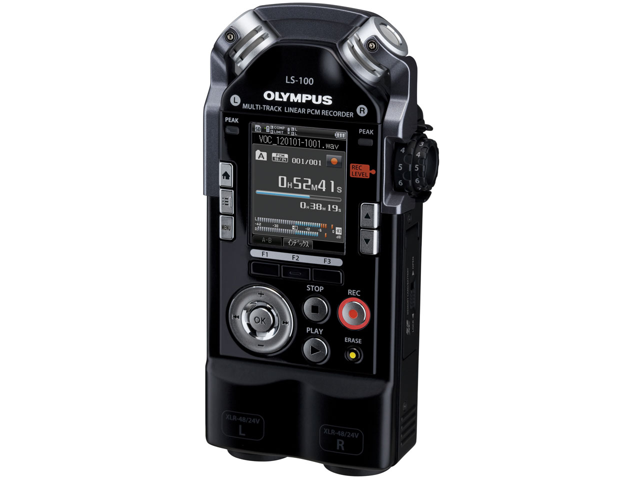 Linear PCM Recorder LS-100