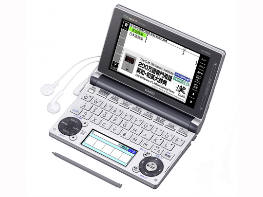 カシオ エクスワード XD-D8500 価格比較 - 価格.com