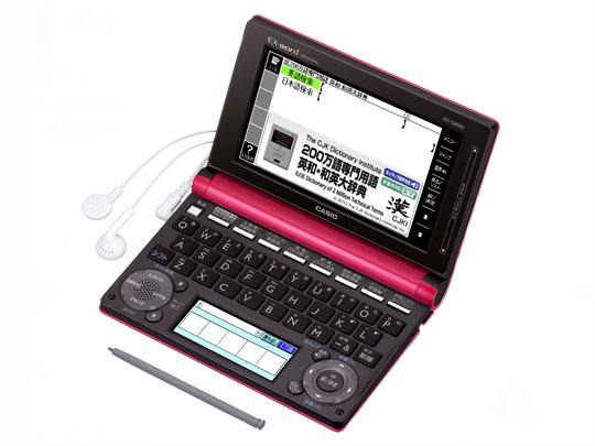 CASIO - 【値下】カシオ EX-word XD-U8500 CASIO EX-word XD-U8500PK Japanese English Electronic