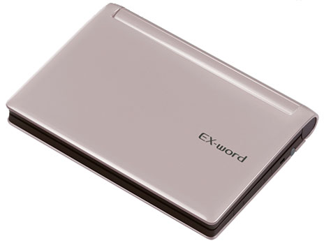 �G�N�X���[�h XD-D8500BN [�u���E��]