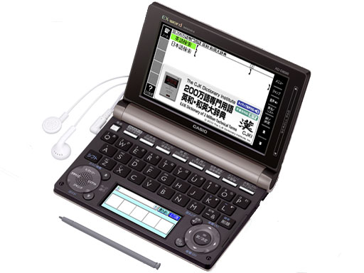 �G�N�X���[�h XD-D8500BN [�u���E��] �̐��i�摜