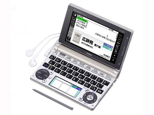 CASIO 電子辞書　XD-D6500 Amazon.com: Casio EX-word Electronic Dictionary XD-D6500BK