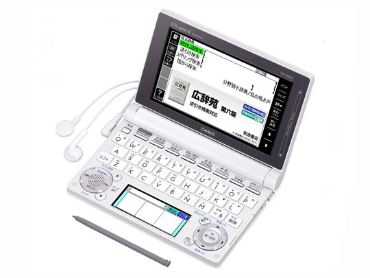 �G�N�X���[�h XD-D6500WE [�z���C�g] �̐��i�摜