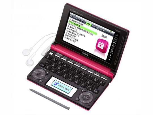 �G�N�X���[�h XD-D6200RP [���[�W���s���N] �̐��i�摜