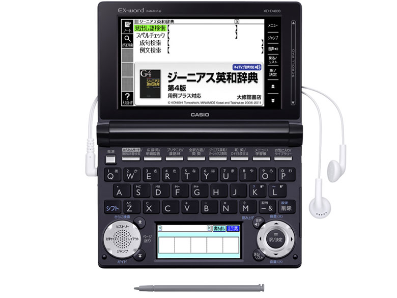 �G�N�X���[�h XD-D4800BK [�u���b�N]