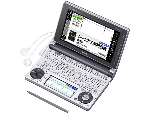 その他 CASIO EX-word XD-D4800 カシオ エクスワード XD-D4800 価格比較 - 価格.com