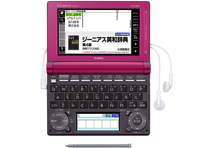 �G�N�X���[�h XD-D4800MP [�}�[���^�s���N]