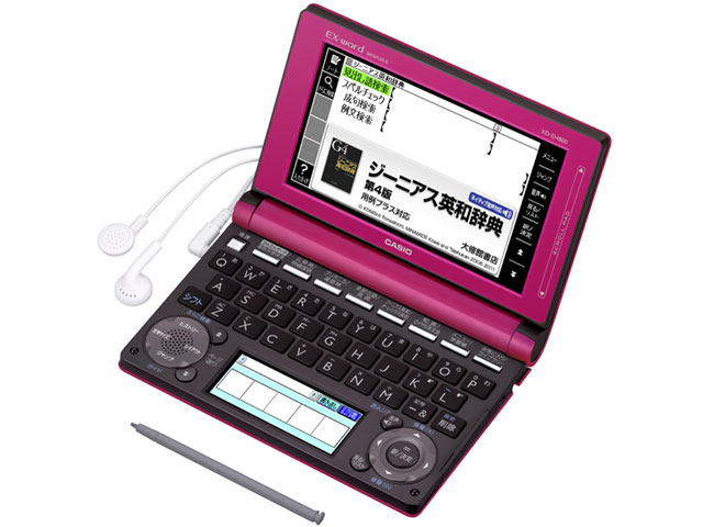 スマホ・タブレット・パソコン CASIO XD-D4800BK XD-SX4800BK | CASIO