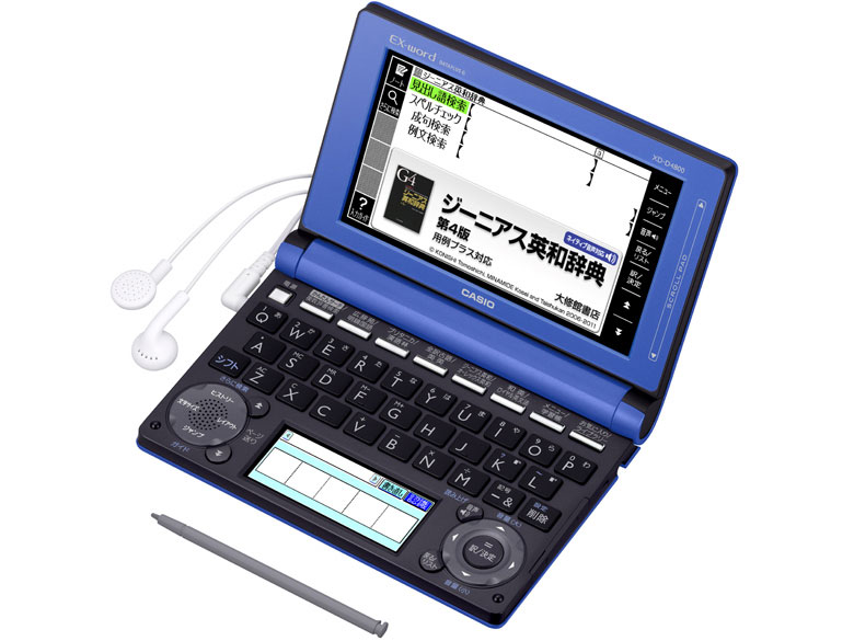 スマホ・タブレット・パソコン CASIO XD-D4800BK カシオ エクスワード XD-D4800 価格比較 - 価格.com