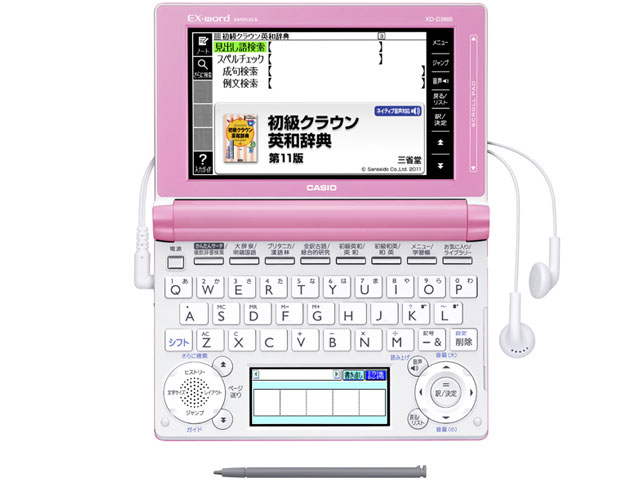 �G�N�X���[�h XD-D3800PK [���C�g�s���N]