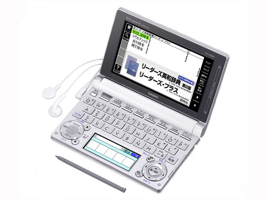 CASIO - CASIO EX- word AZ-D9800 電子辞書 学校パック ドイツ語 XD-D9800 - 外国語 - 電子辞書 - CASIO