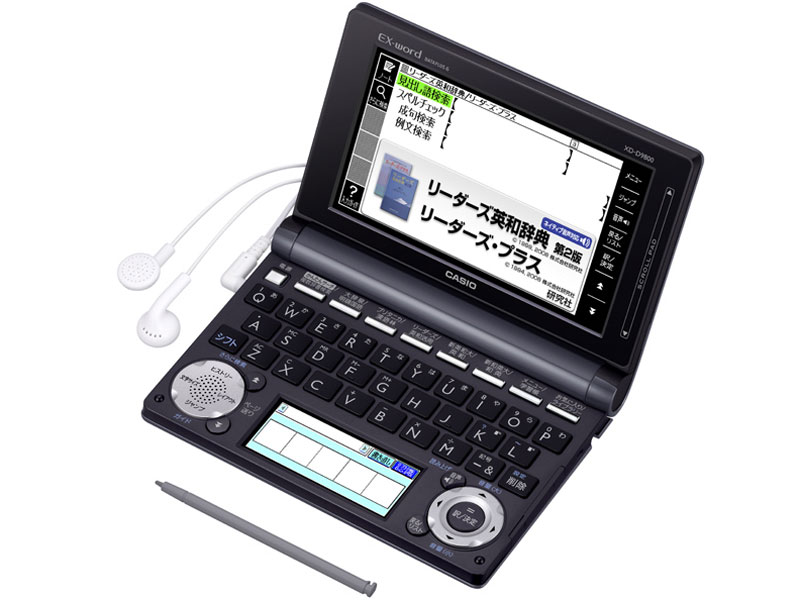 電子辞書 EX-word DATAPLUS6 XD-D9800 中国語辞典付 カシオ エクスワード XD-D9800 価格比較 - 価格.com