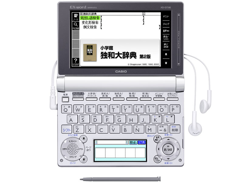 �G�N�X���[�h XD-D7100 [�z���C�g]