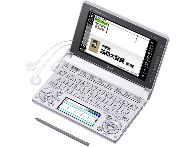 �G�N�X���[�h XD-D7100 [�z���C�g] �̐��i�摜