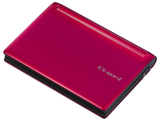 �G�N�X���[�h XD-D7300RD [���b�h]