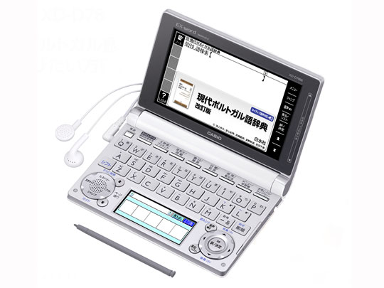 �G�N�X���[�h XD-D7800 [�z���C�g] �̐��i�摜