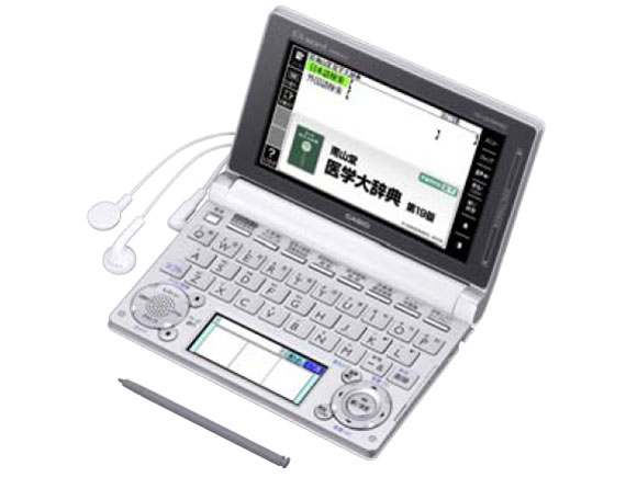 CASIO 電子辞書EX-word XD-5700MED ホワイト カシオ エクスワード XD-D5700MED [ホワイト] 価格比較 - 価格.com
