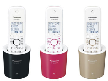 RU�ERU�ERU VE-GDS01DL-K [�u���b�N]